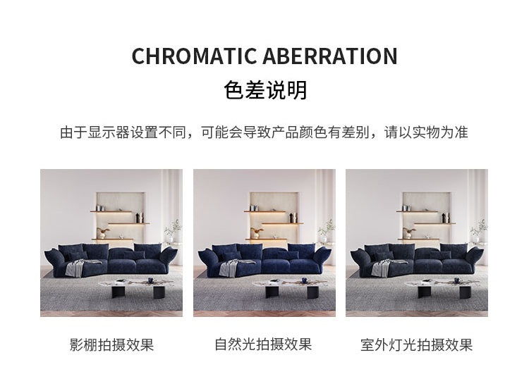 Edra Petal Sofa – Italian Minimalist Style