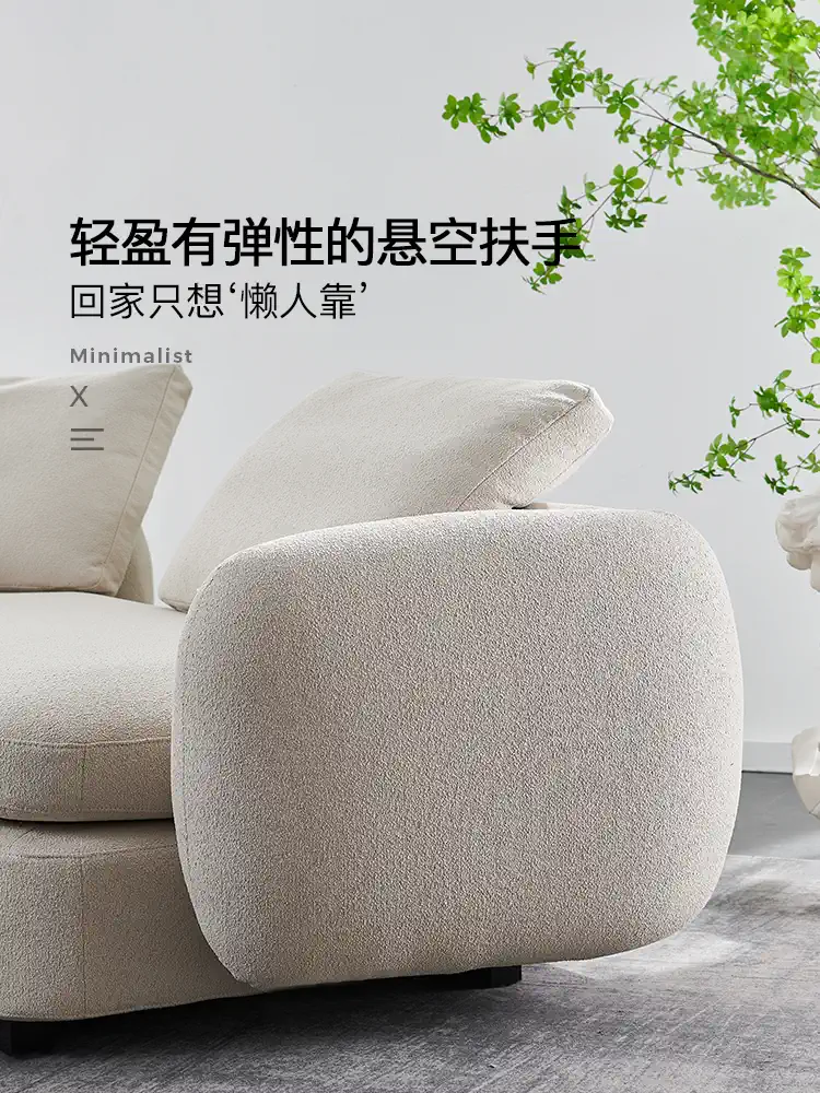 Saint-Germain Sofa