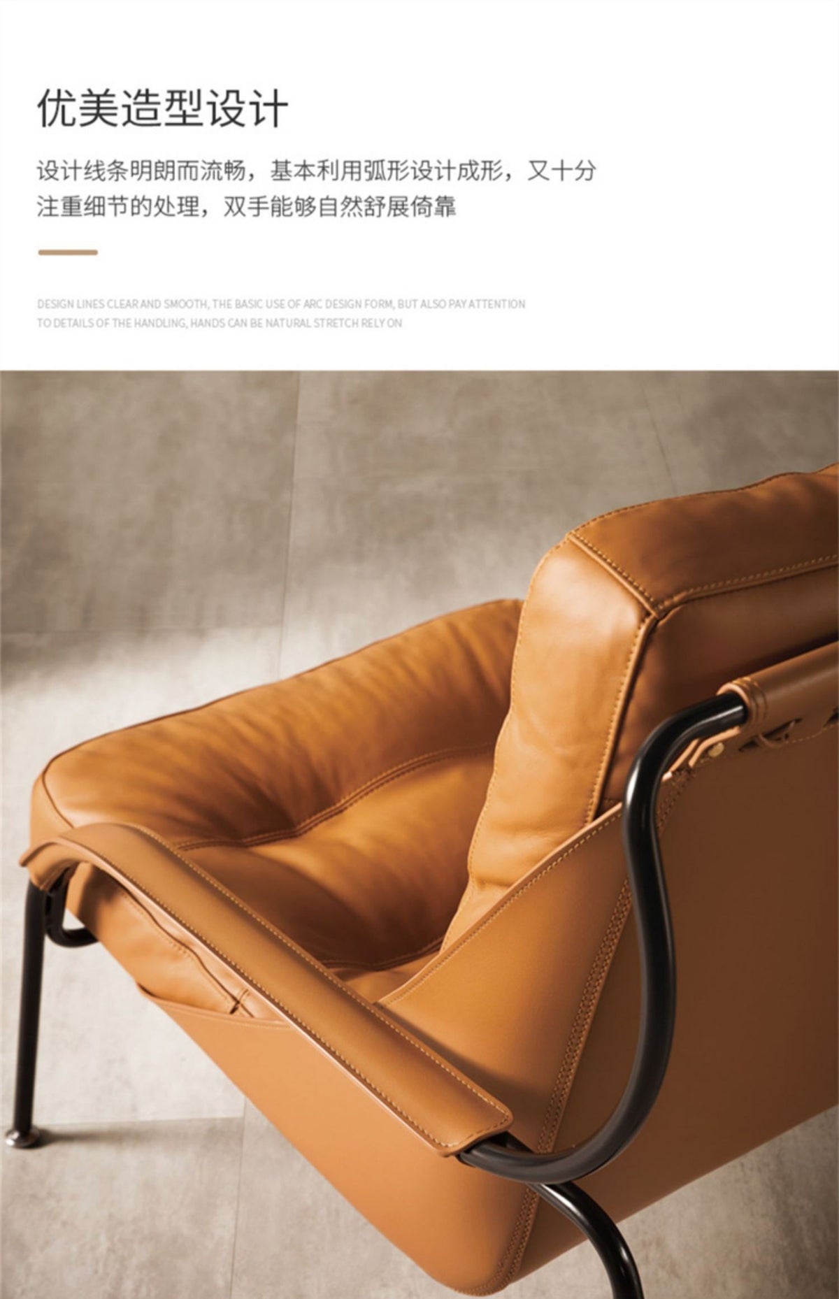 【Brand】Sanota Chair, Italian Minimalist Fabric Accent Lounge Armchair, Sculptural Curved Upholstered Chair with Matte Metal Frame for Reading Nook & Luxury Home
