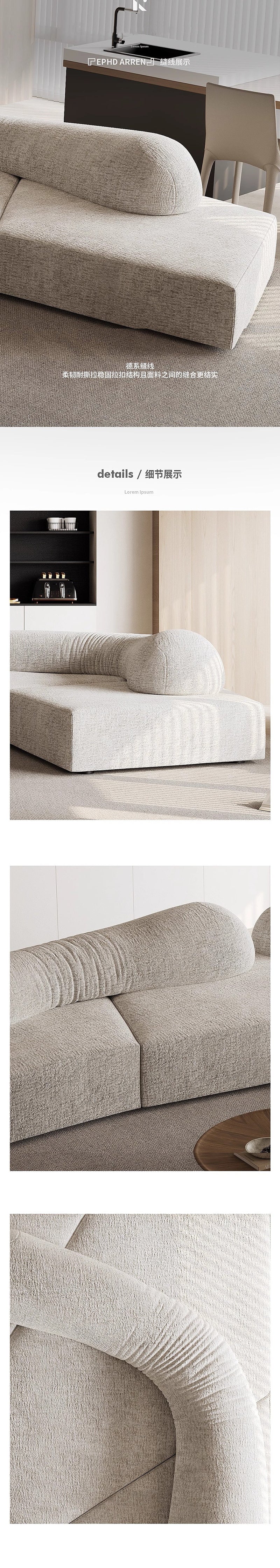 Edra Rock Sofa – Italian Minimalist Style