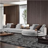 Minotti Connery Round Chaise Sectional – Italian Minimalist Sofa