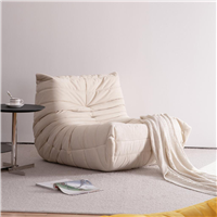 【Brand】Caterpillar Lounge Chair, Modern Fabric Upholstered Accent Chair, Segmented Pleated Frameless High‑Density Foam Leisure Chair for Reading Nook & Luxury Home